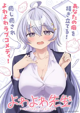 深海回声 科幻剧全集手机免费在线观看