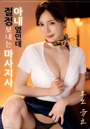 歌手请就位 音乐综艺在线观看